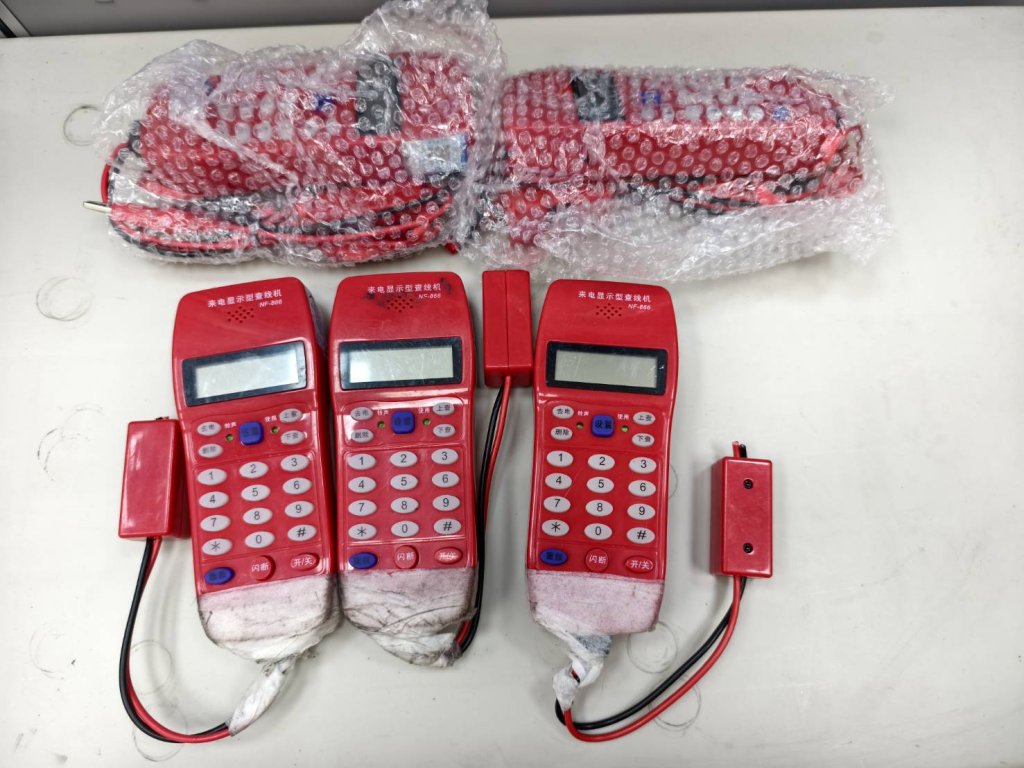 假冒電信工程師！男子靠「紅色電話」盜千筆市話 供LINE詐騙帳號牟利百萬