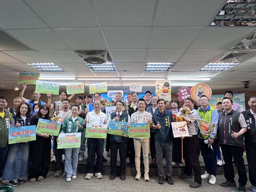 帶毛孩來放電！虎頭埤水與綠第二屆熱狗盃擴大舉辦