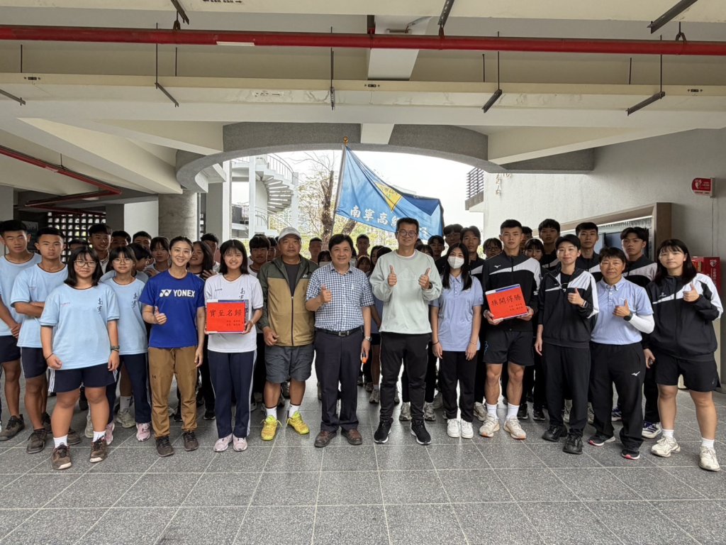 全中運臺南代表隊蓄勢待發 衝刺奪佳績