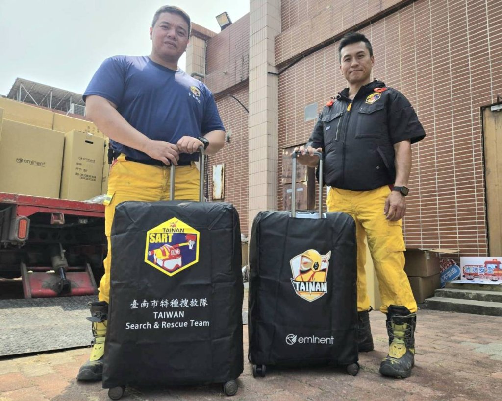 告別沉重負擔！台南市特種搜救隊升級「硬殼裝備個人行李箱」