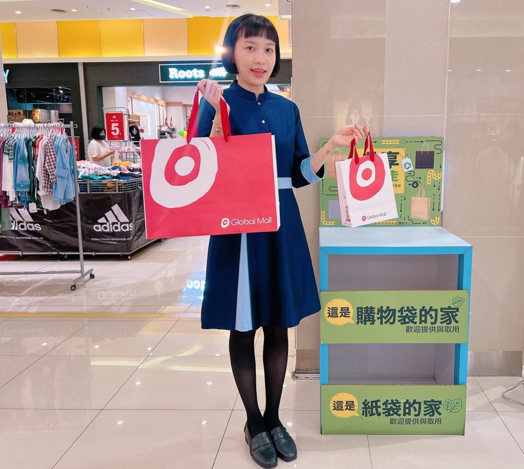 從一盞燈開始改變　Global Mall屏東市響應「Earth Hour 地球一小時」