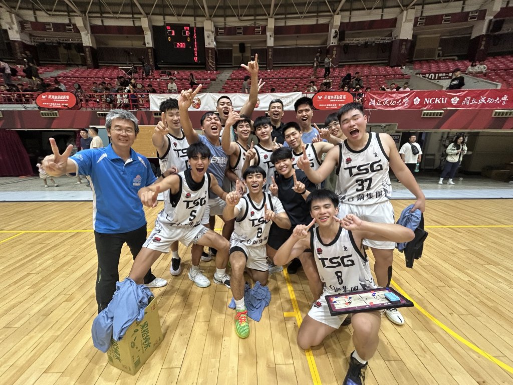 台鋼科大籃球隊躍升公開一級 台鋼體系深耕南部籃球再現成果