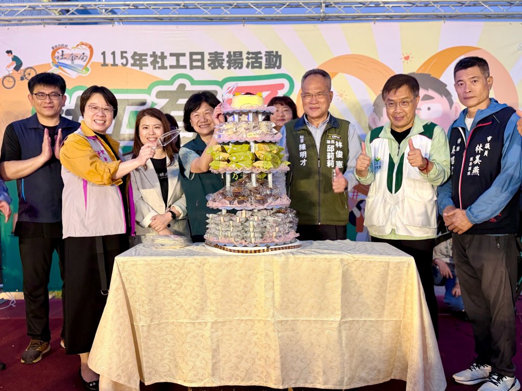 社工撐起一座城！黃偉哲感謝無聲守護者