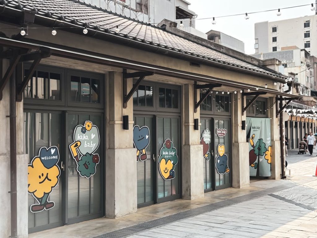 hahababy快閃西市場吸人潮 百年古蹟再掀商機