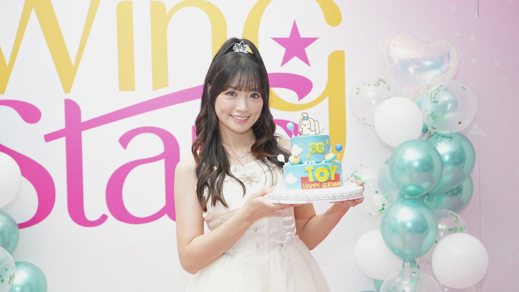 Wing Stars芃芃專屬生日會吸粉爆滿 童趣派對萌翻全場