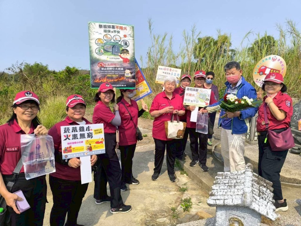 清明防火不鬆懈！南市消防局啟動陸空聯防