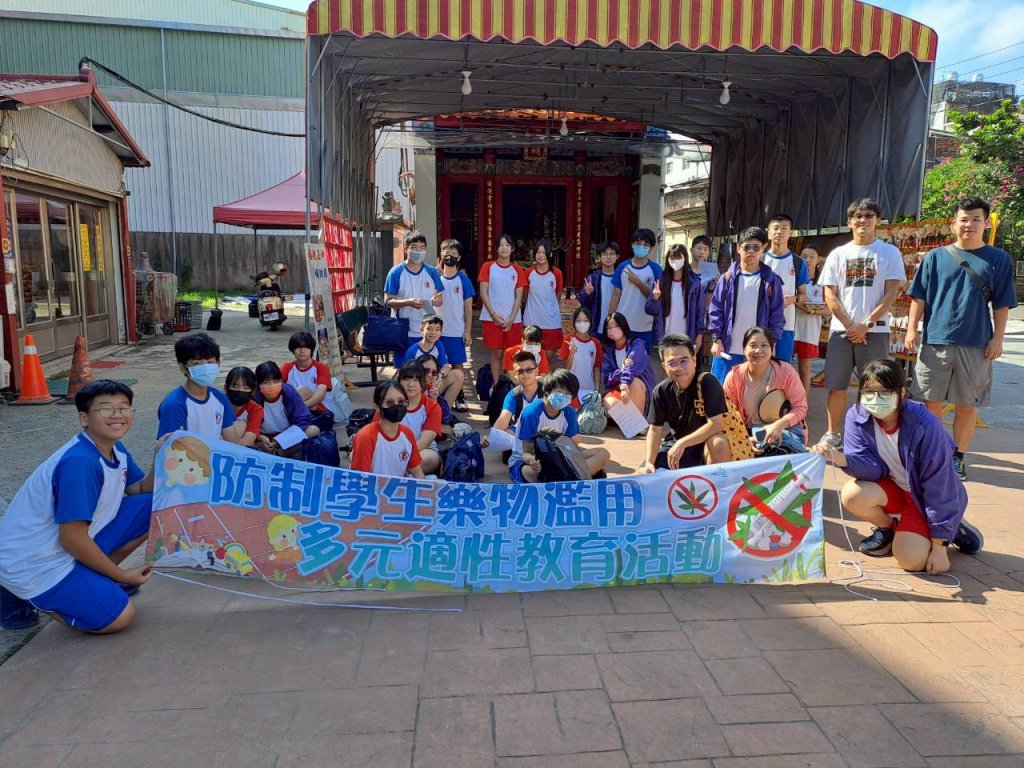 興趣成為最強防毒盾　南市深化適性教育守護學生成長