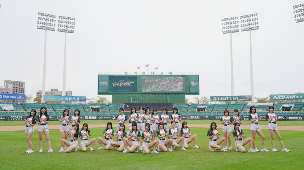 台鋼雄鷹主場開幕 Wing Stars震撼開場舞吸睛