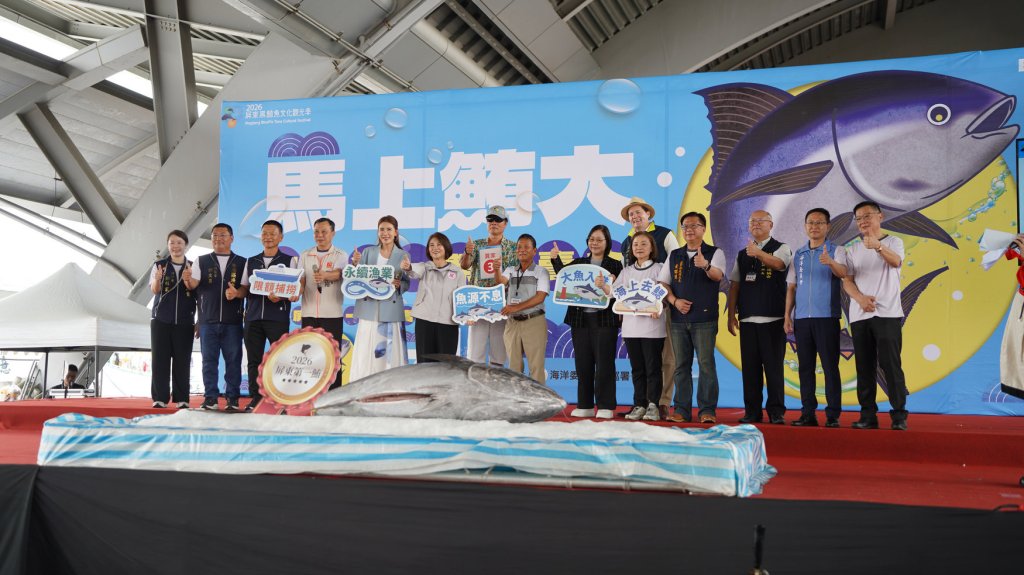 第一鮪飆破200萬　屏東黑鮪季霸氣開場