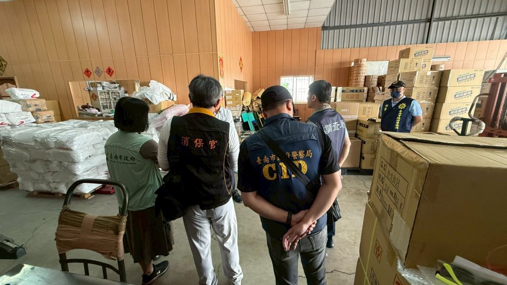 南市啟動聯合查緝 防堵塑膠原料漲價亂象