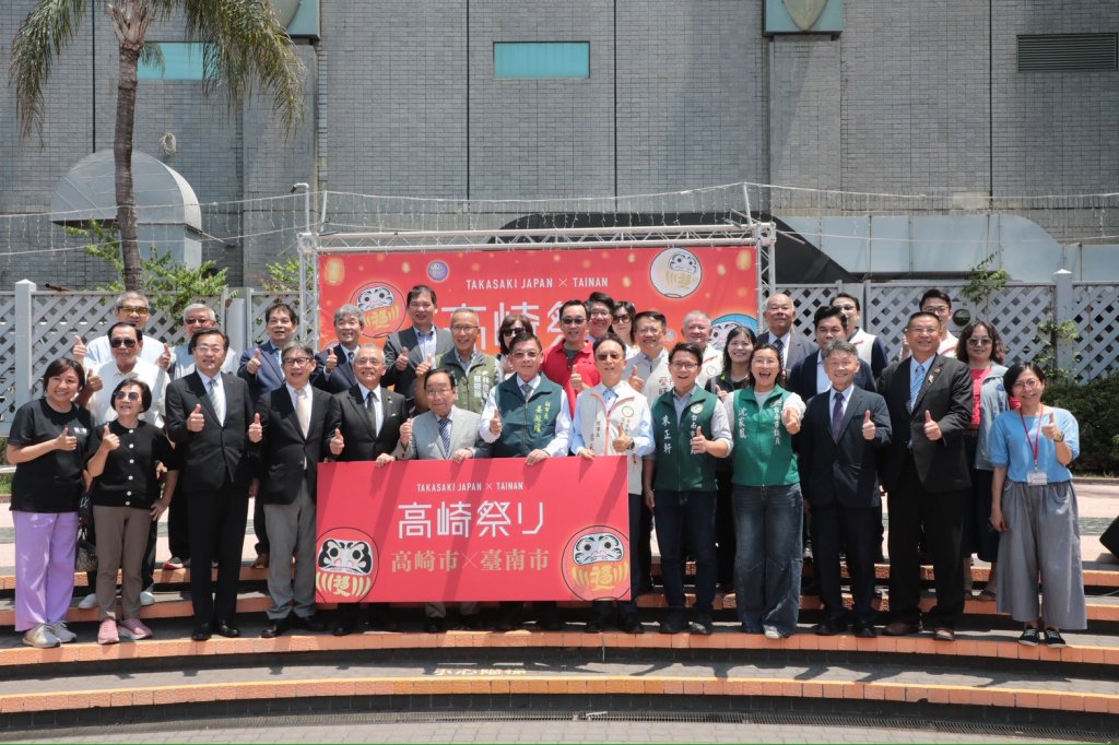免出國也能玩日本 高崎祭限時登場台南