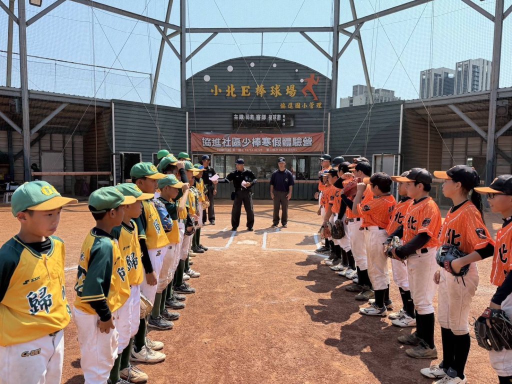 臺南推動三級棒球發展 國小硬式組全國賽熱烈登場