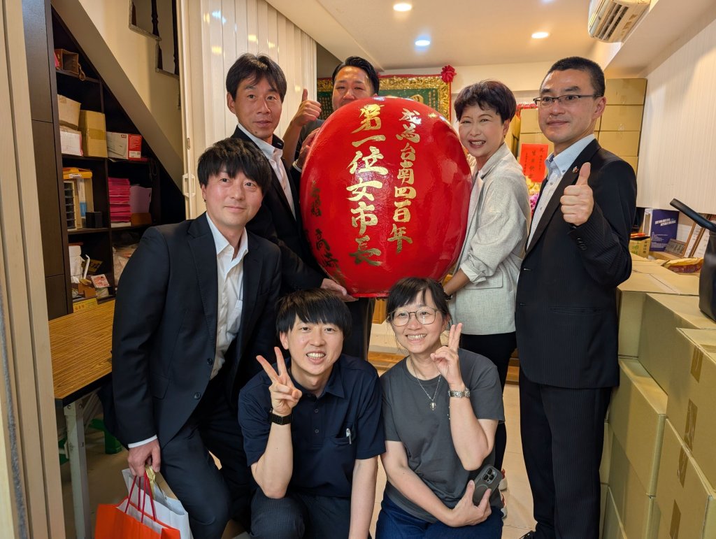 日本高崎市農政團隊訪台南 贈達摩力挺陳亭妃 盼深化台日農業合作