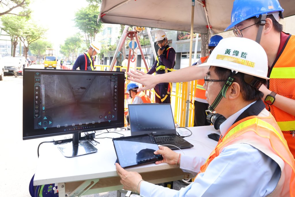 臺南導入AI強化防汛 黃偉哲視察下水道巡檢成效