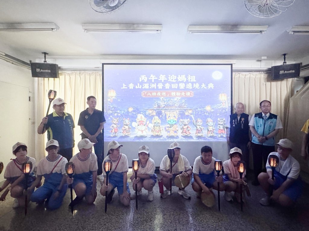 安平開台天后宮「上香山迎媽祖」4/25登場 40頂神轎遶境展現文化傳承