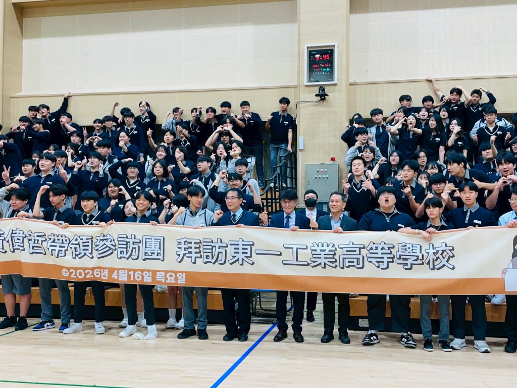 臺南鳳梨進入韓國平澤高中 學生直呼「好吃！」大喊「愛上臺南鳳梨！」