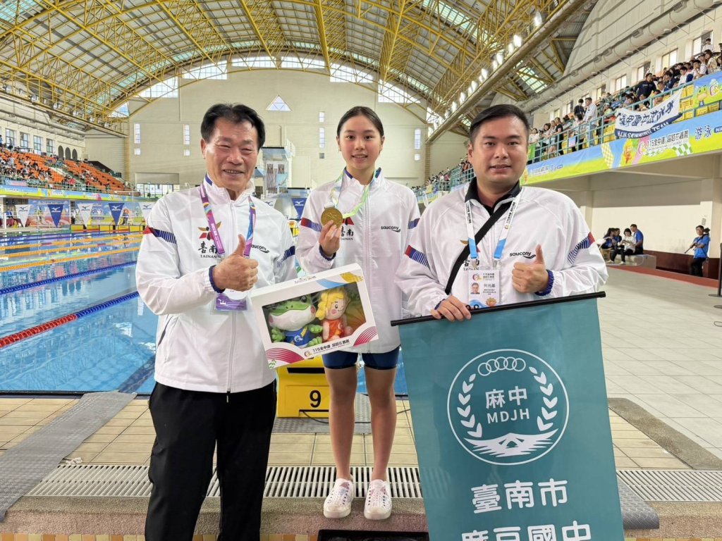全中運捷報頻傳 臺南代表隊累計39面獎牌表現亮眼