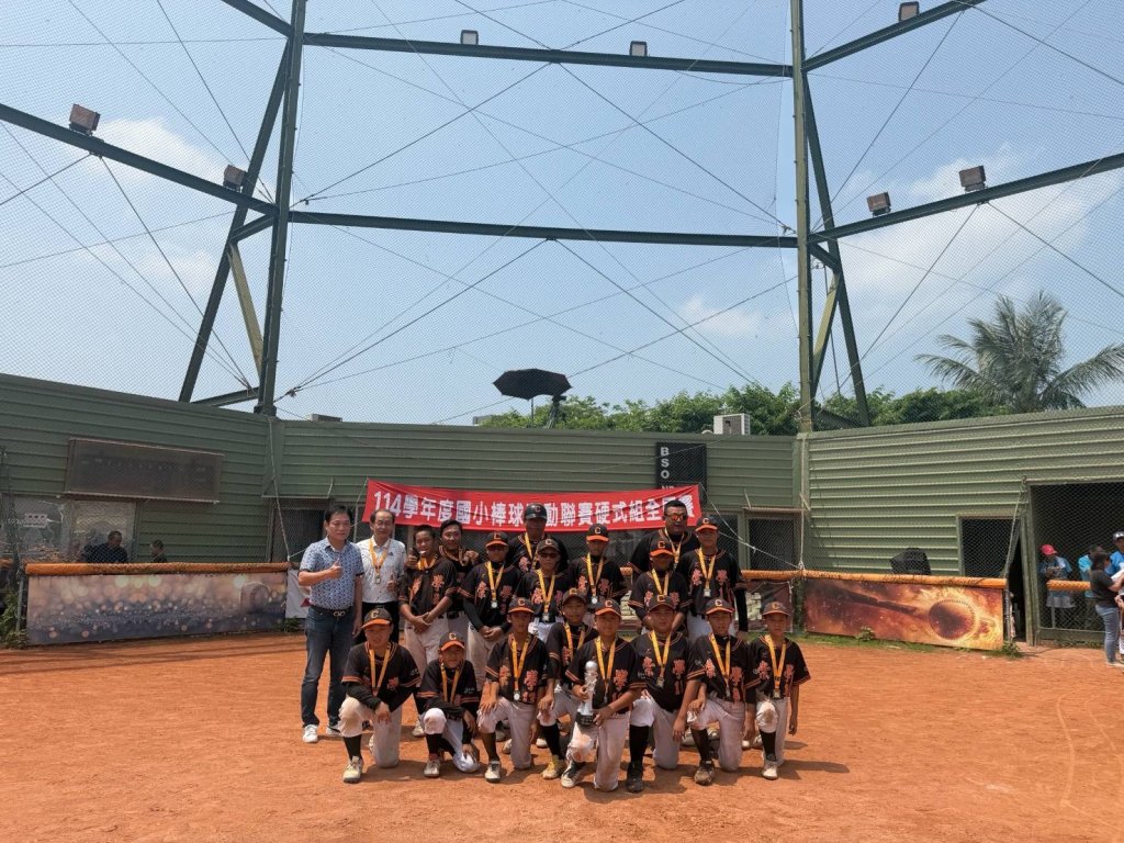 全國國小棒球硬式賽落幕 臺南崇學國小勇奪殿軍