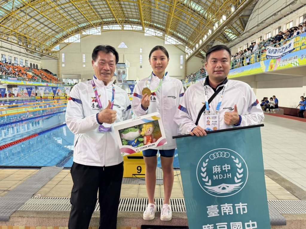 臺南代表隊全中運勇奪120面獎牌 破5項紀錄展現堅強實力