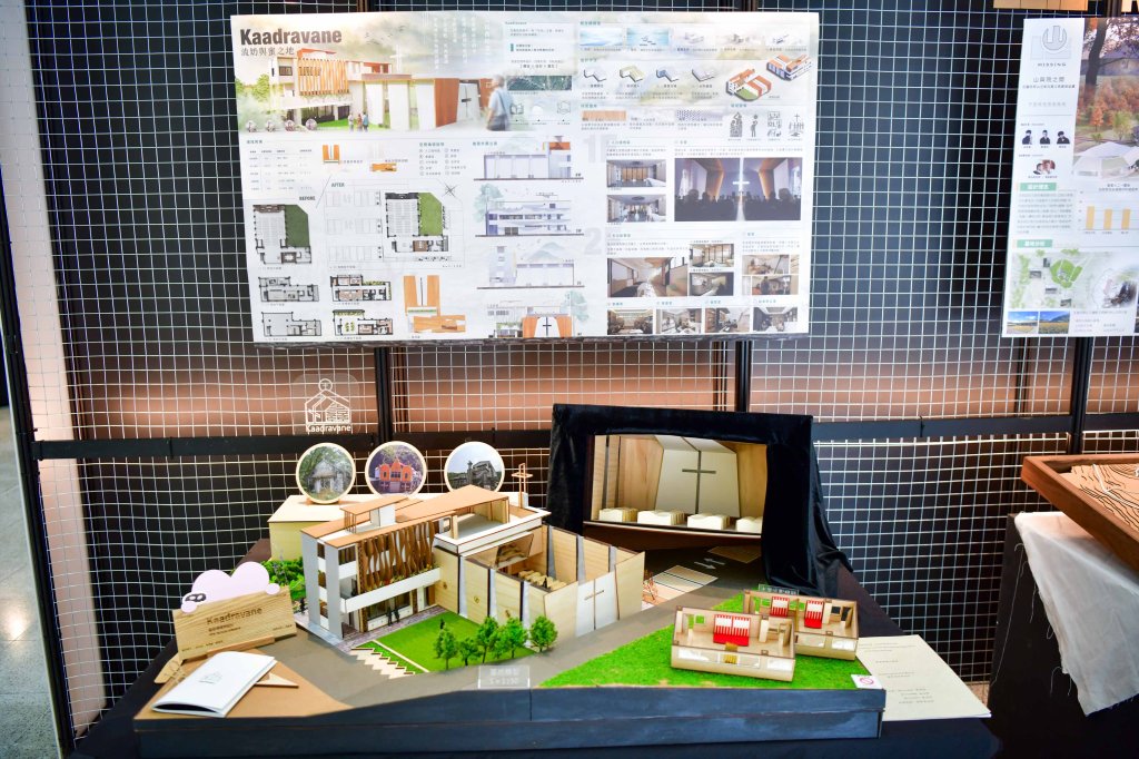 農廢也能變設計力　屏科大成果展翻轉木材應用想像