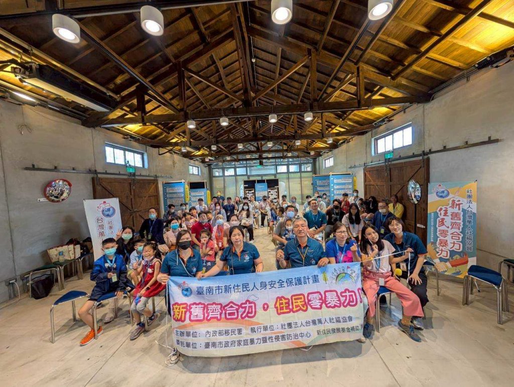 關懷新住民子女教育與文化融合 萬人社福協會推獎助學金與多元學習行動