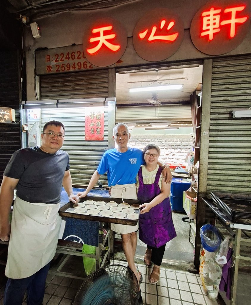 【鹹甜引路臺南味】藏身水仙宮巷弄的素食傳奇 天心軒飄香半世紀