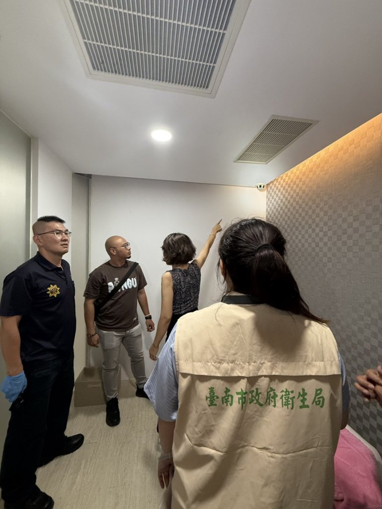 醫美亂象零容忍！南市衛生局啟動專案稽查　全面捍衛民眾就醫權益
