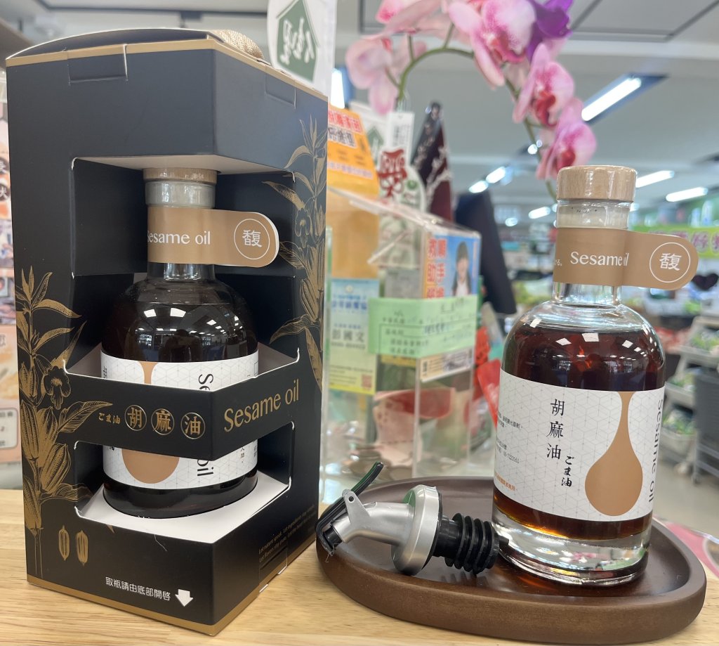 全國首例！臺南佳里區農會胡麻油取得產銷履歷驗證