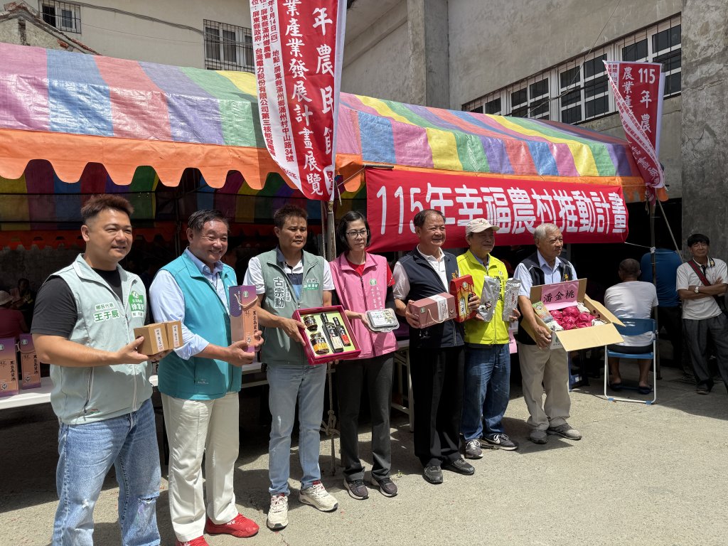 屏東滿州從黑豆到火龍果　農產展現多元魅力
