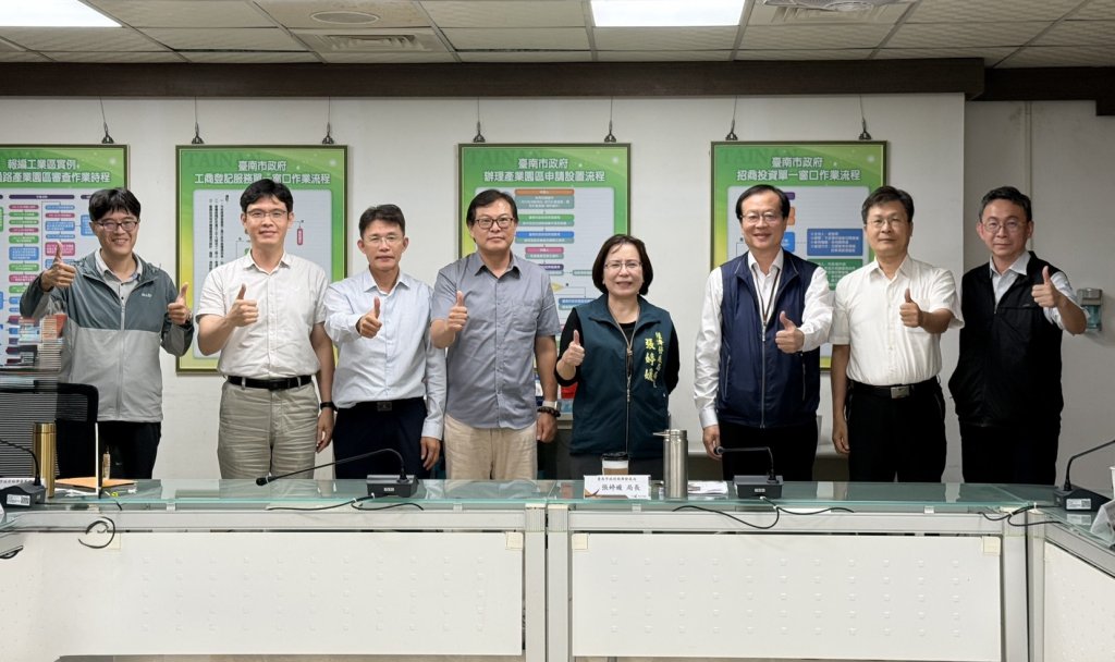 臺南推動AI與數位轉型 攜手金屬中心助企業升級轉型