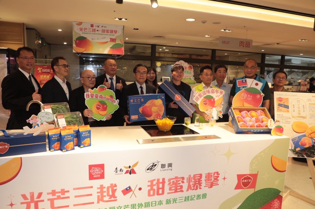 黃偉哲台中新光三越推廣台南芒果 頂級愛文與香檳芒果開放預購