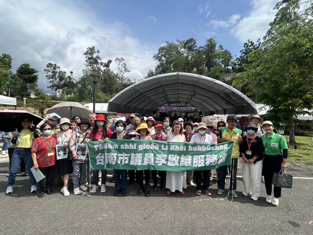 嘉義竹崎舉辦詹益樺追思紀念活動 李啟維籲守護台灣民主價值