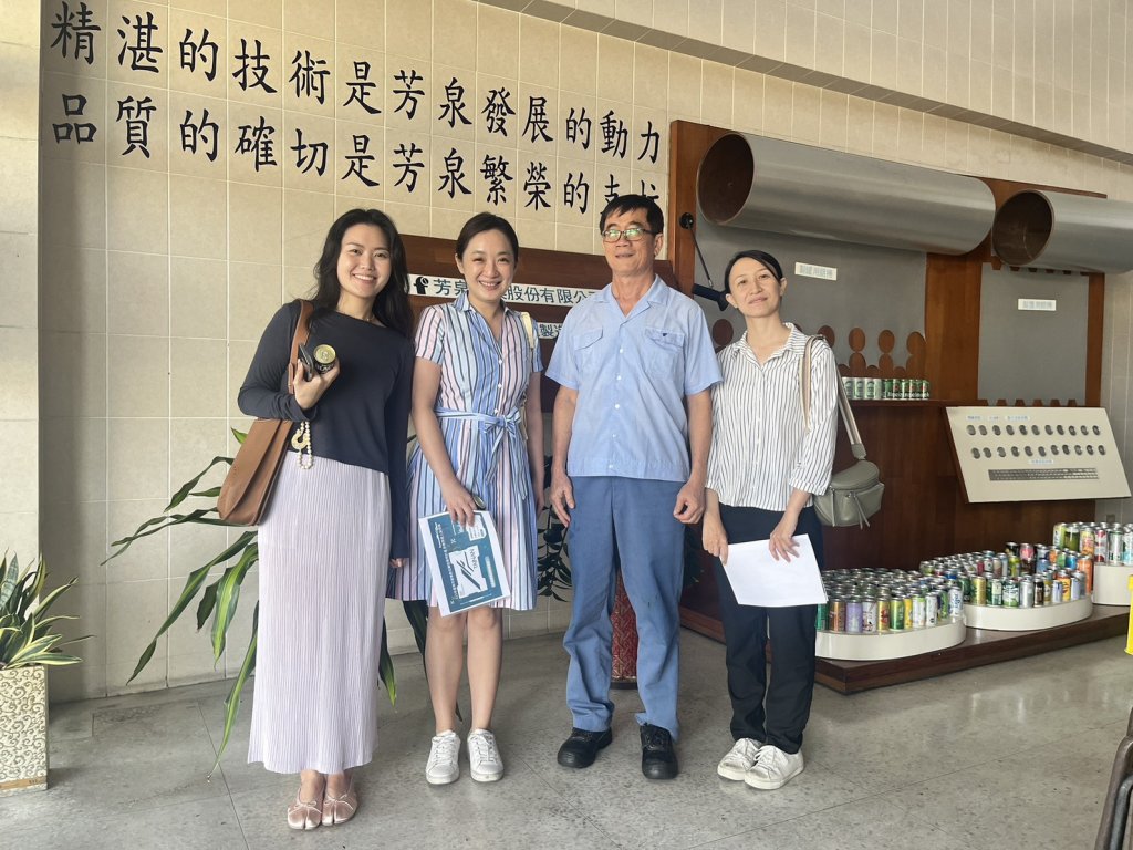 臺南市政府推動數位轉型再升級 辦理「115年臺南市產業數位轉型推廣說明會」