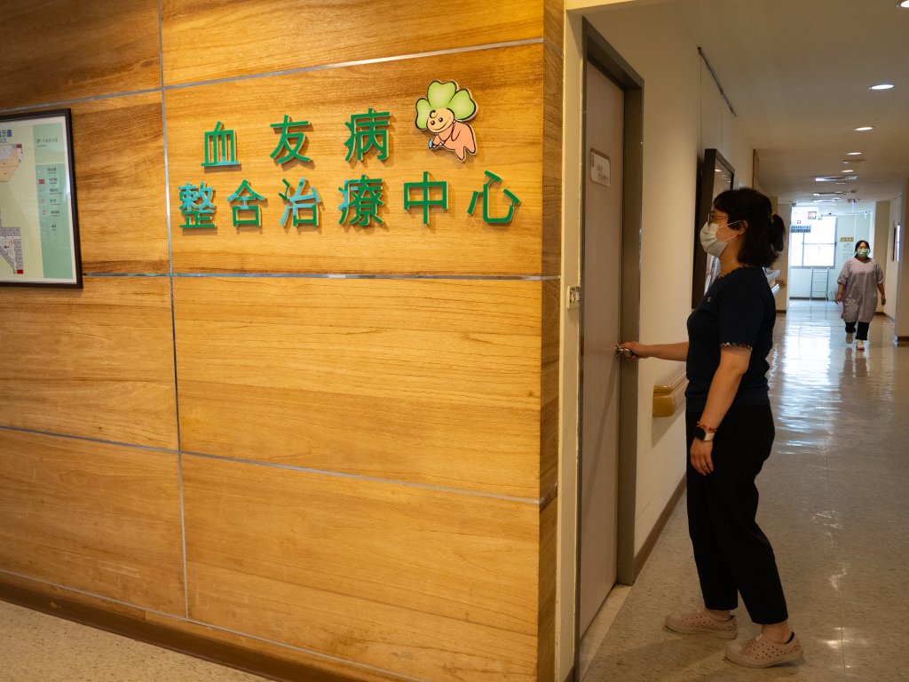 長效凝血因子降低出血風險 台南市立醫院助血友病友安心手術
