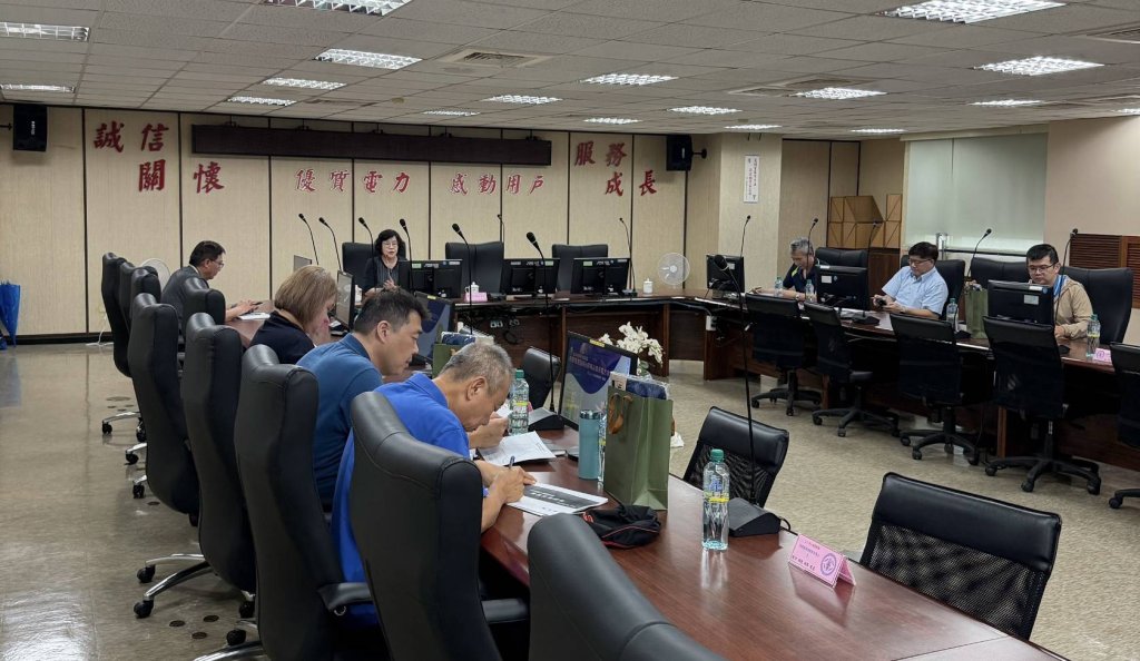 台電台南處辦用電座談會 引導企業善用離峰電力