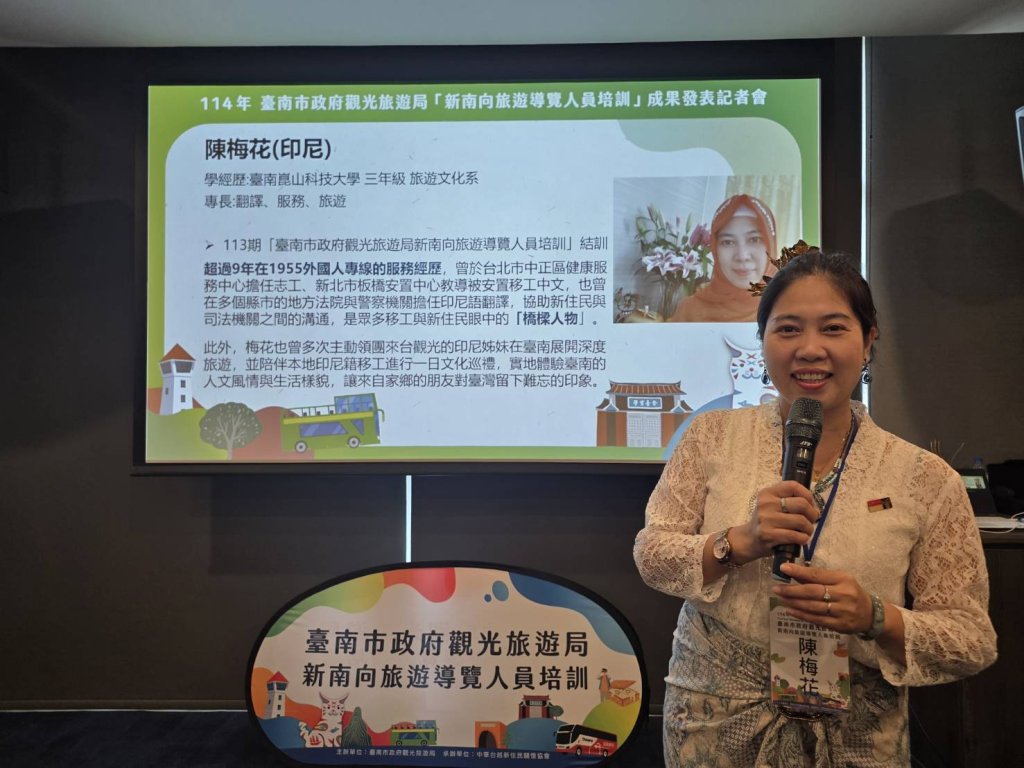 台南新住民人口突破3.8萬人 黃偉哲：持續整合資源打造友善城市