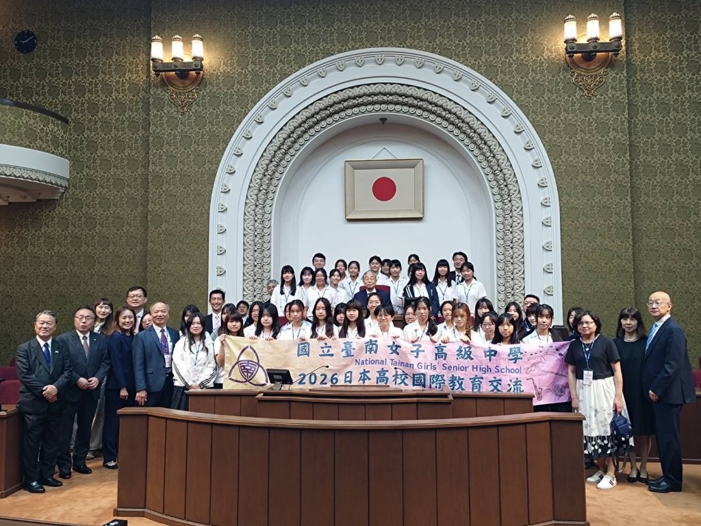 台南女中攜手京都光華高校 音樂會譜寫台日青年交流新篇章