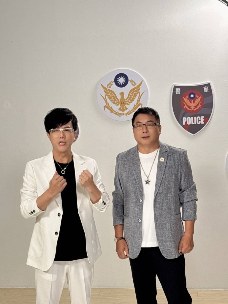 影/一句「我挺你」唱出全民心聲   警察節新歌感動發布