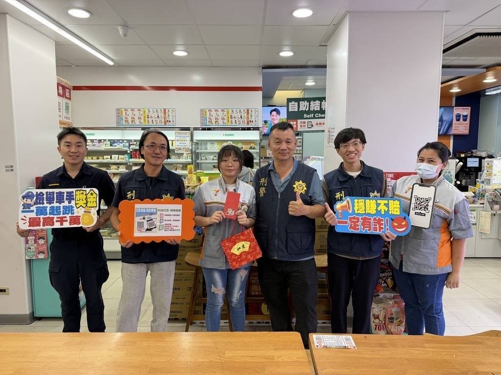 宗教開運騙局險得逞 恆警攜手超商店員成功攔阻6萬9千元詐騙