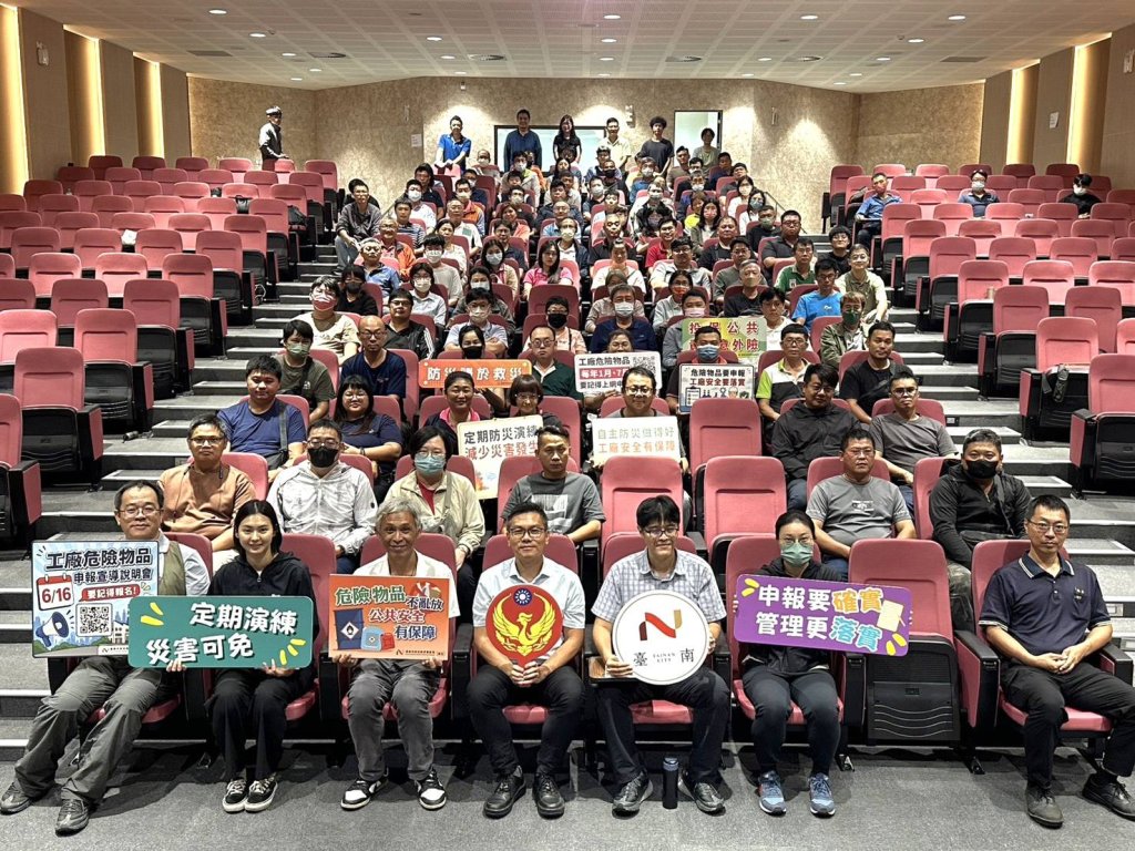 防災鏈再深化 南消與精發局共築公共安全網 