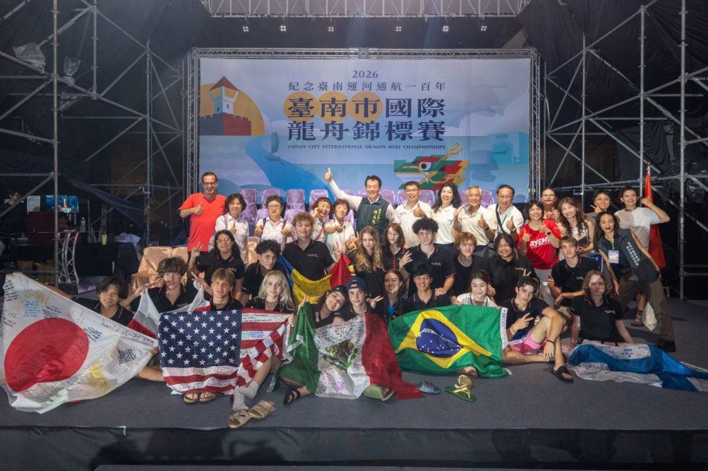 跨國情誼乘風破浪！國際友人龍舟表演賽為臺南龍舟賽畫下完美句點