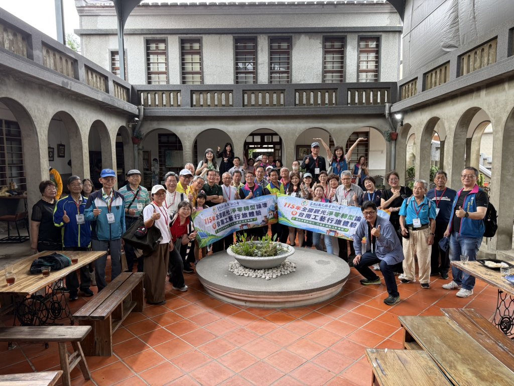 觀光淨零時代啟航！300位產業菁英齊聚台南共繪永續旅遊藍圖