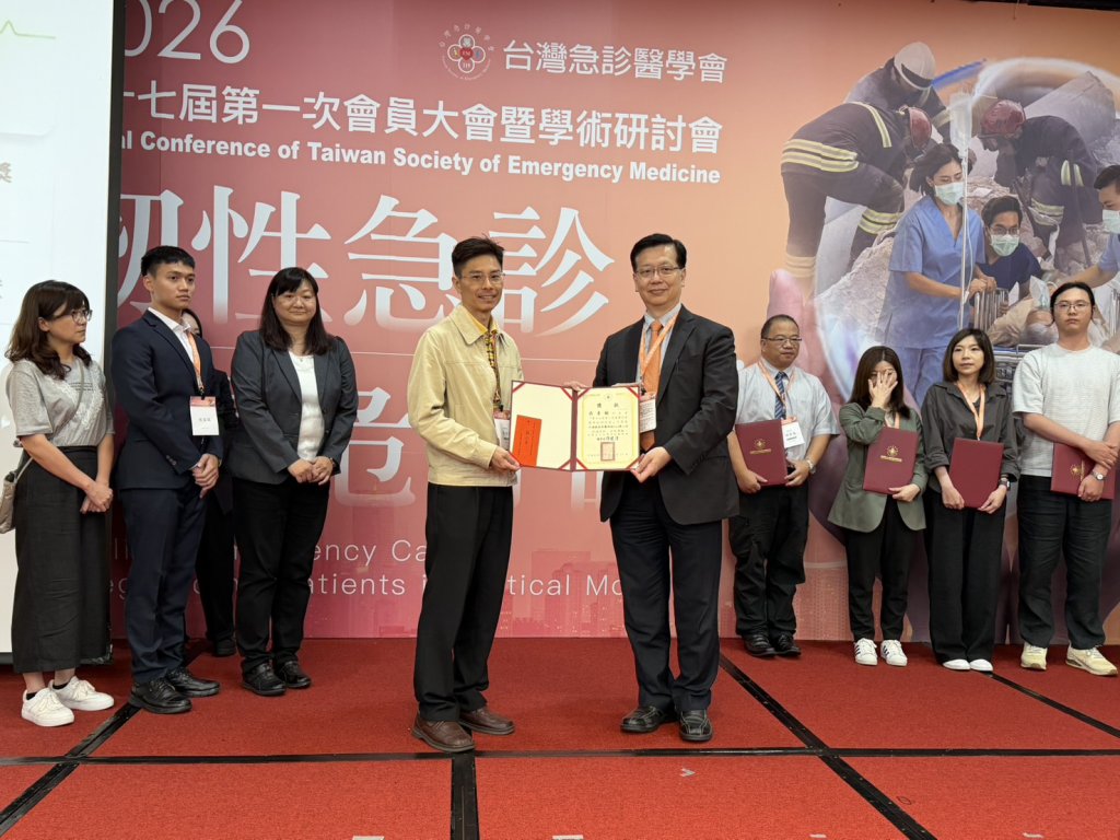 發展緊急救護專業 南市消防於診年會創佳績