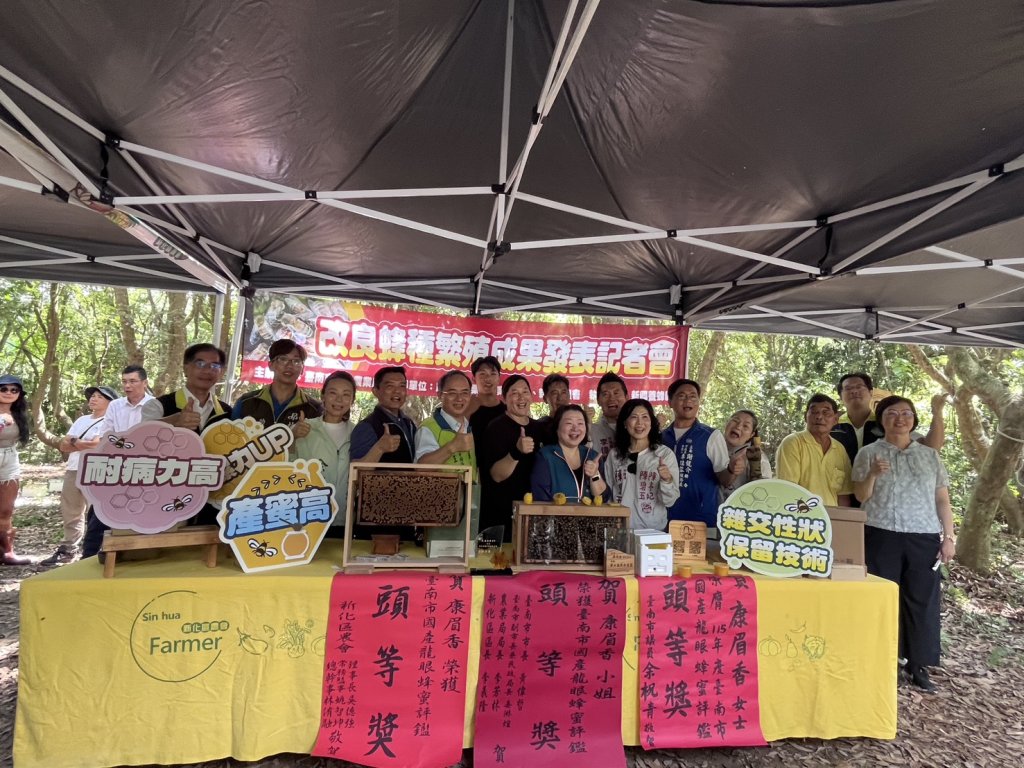 臺南青農育蜂有成 首批300隻改良優質蜂王培育完成