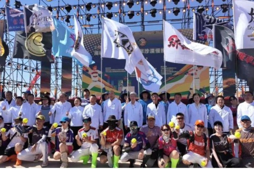 揮棒沙坡頭！2026寧夏兩岸青年慢壘賽熱血登場