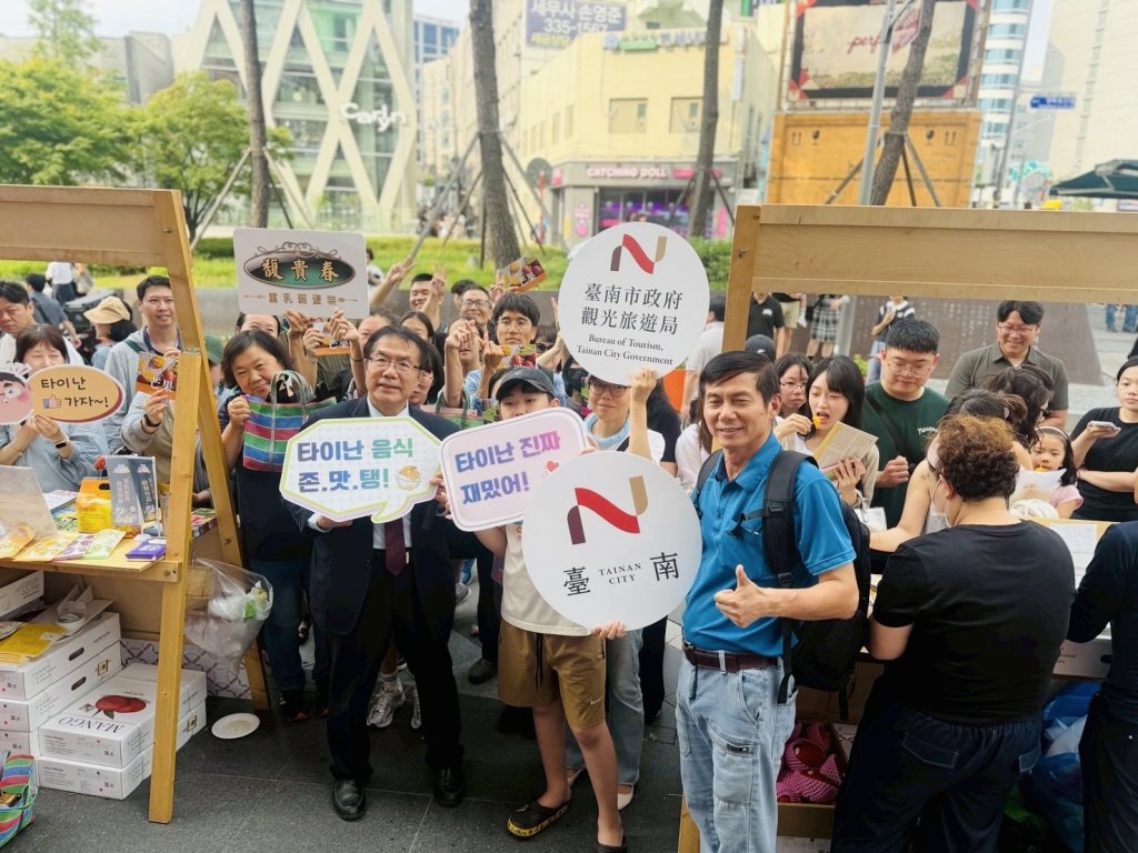 首爾街頭瀰漫臺南甜香！黃偉哲率隊前進弘大　農產、觀光一次圈粉