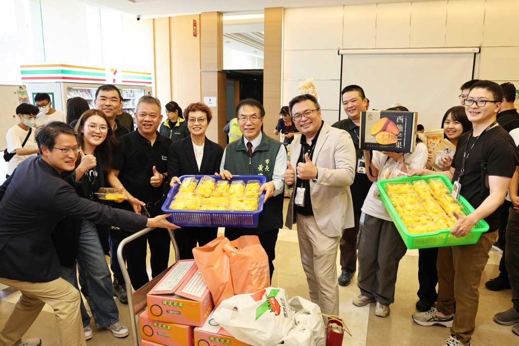 美光採購臺南芒果 黃偉哲感謝企業攜手支持在地農民