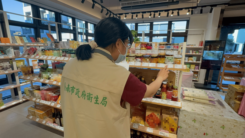防堵問題油品流入市面 南市加強抽驗市售油品守護食安