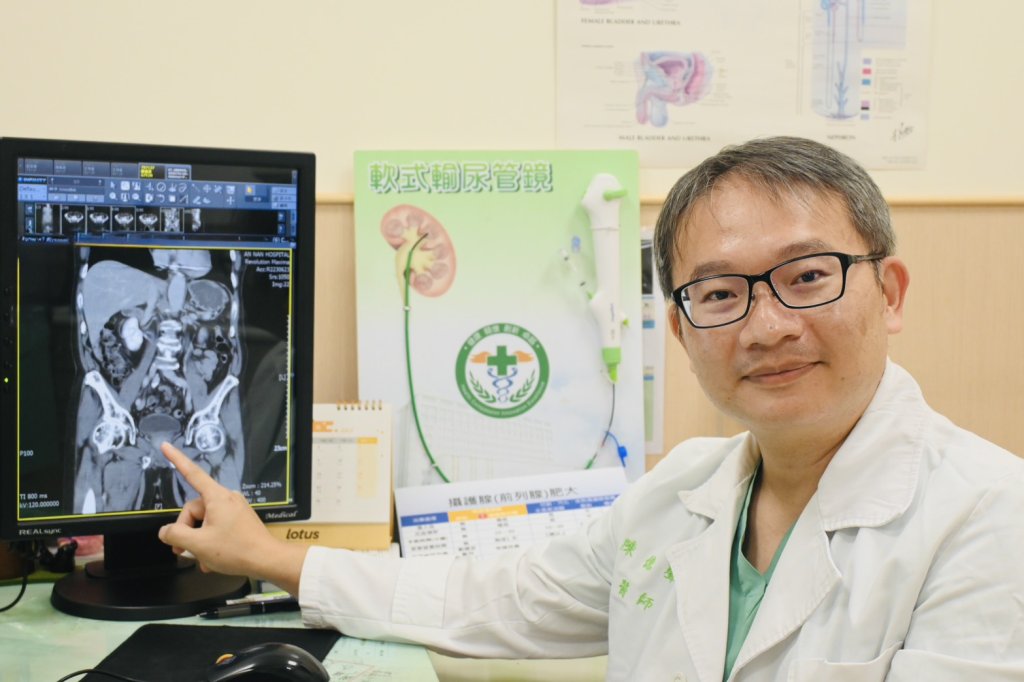 不怕前列腺癌悄悄再上門！ 安南醫院PSMA PET/CT(攝護腺特異膜抗原)精準定位復發病灶