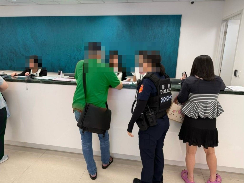 男子買面膜匯款32萬說詞反覆 南警二分局及時攔阻